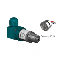 Преобразователь давления измерительный ПД100-ДИ1,6-111-1,0